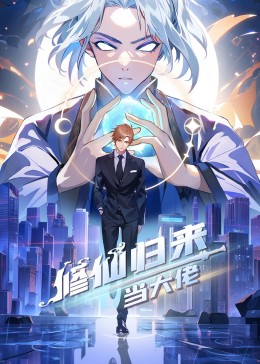 什么事让你对人性感到失望