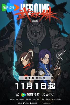 {xwd_同步随机标题}