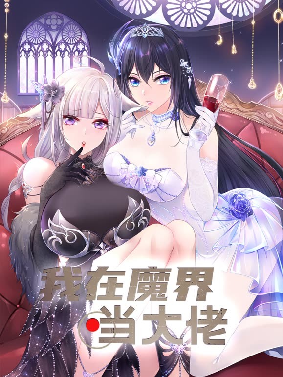 吃面小品燕飞谁演的